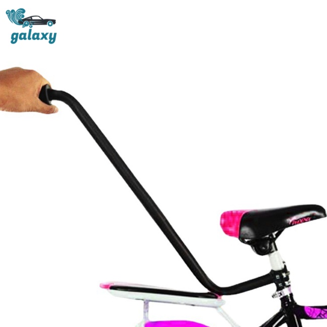 Galaxy Thanh Chống Trượt Tập Giữ Thăng Bằng Cho Trẻ Em