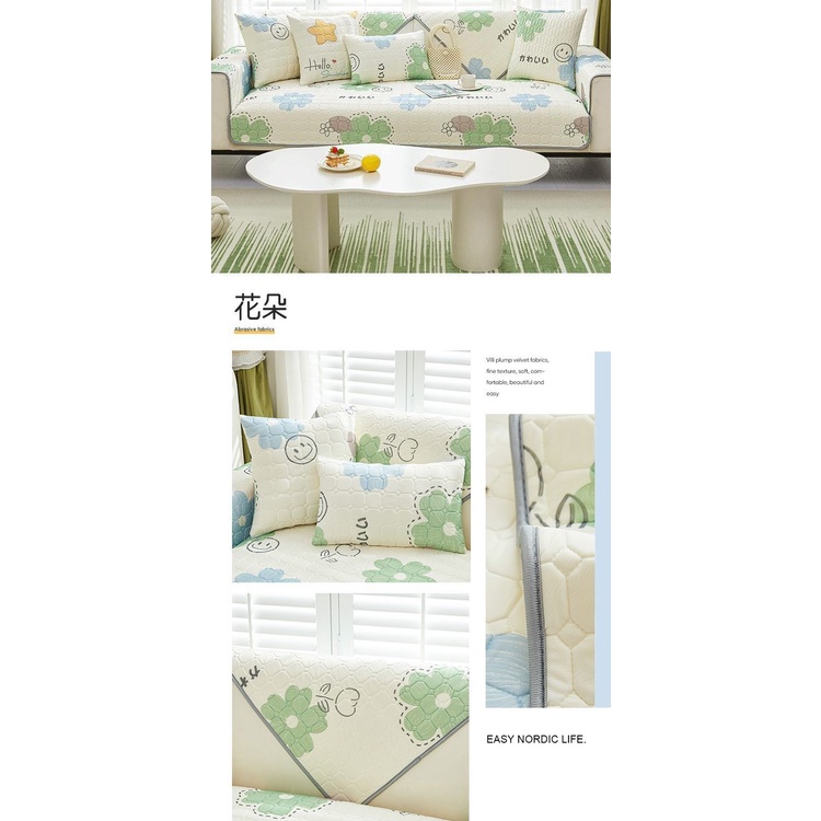 Vỏ Bọc Đệm Ghế Sofa Mùa Hè Bằng Cao Su Lụa Lạnh Mát Mẻ Chống Trượt Thông Dụng Phong Cách Mới