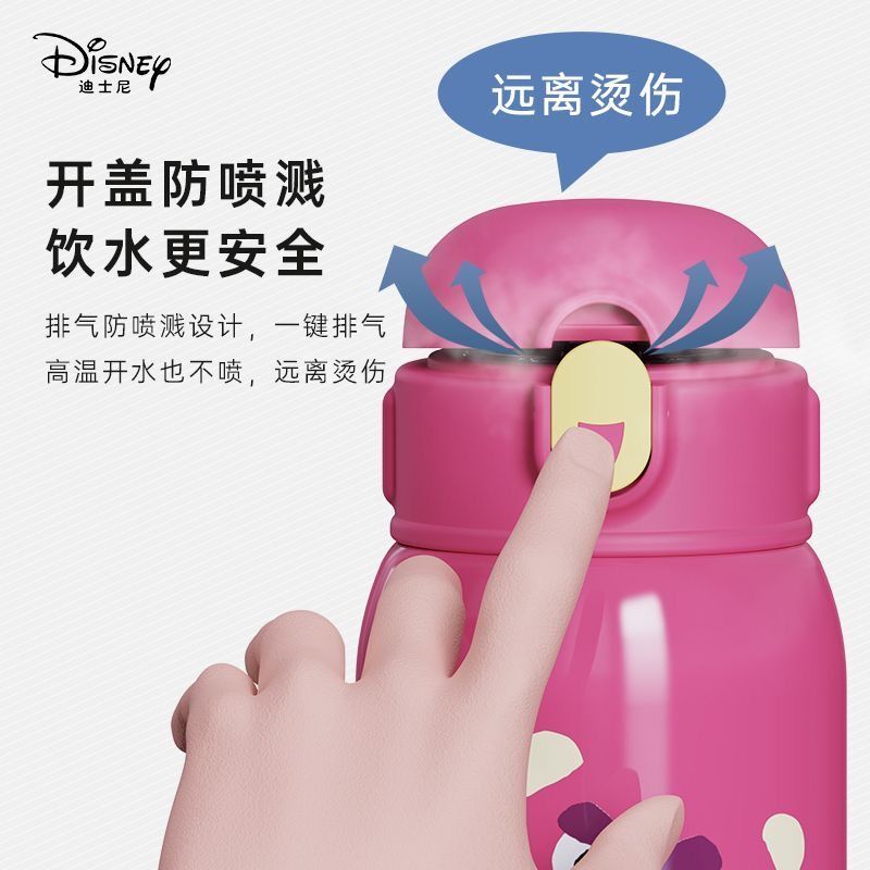 Bình Nước Giữ Nhiệt Kèm Ống Hút Họa Tiết Disney Xinh Xắn Dành Cho Bé