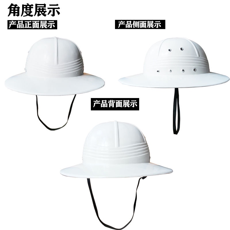 Mũ Bảo Hiểm Vành Rộng Chống Nắng / Mưa / Thấm Nước Kiểu Việt Nam Thích Hợp Cho Các Hoạt Động Ngoài