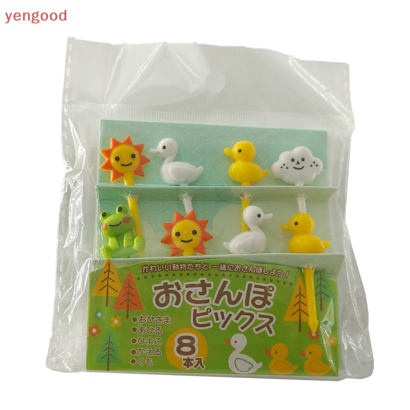 Set 8 Món Phụ Kiện Trang Trí Hộp Cơm Trưa Kiểu Hoạt Hình Dễ Thương Cho Bé