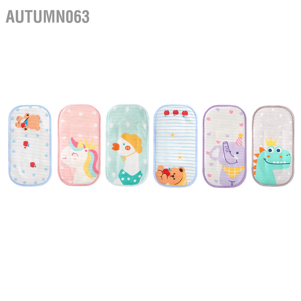 Autumn063 Bé Băng Tay Gối Mùa Hè Mềm Mại Thoải Mái Làm Mát Cho Miếng Lót Cánh Mở Rộng Dây Thun Con Bú