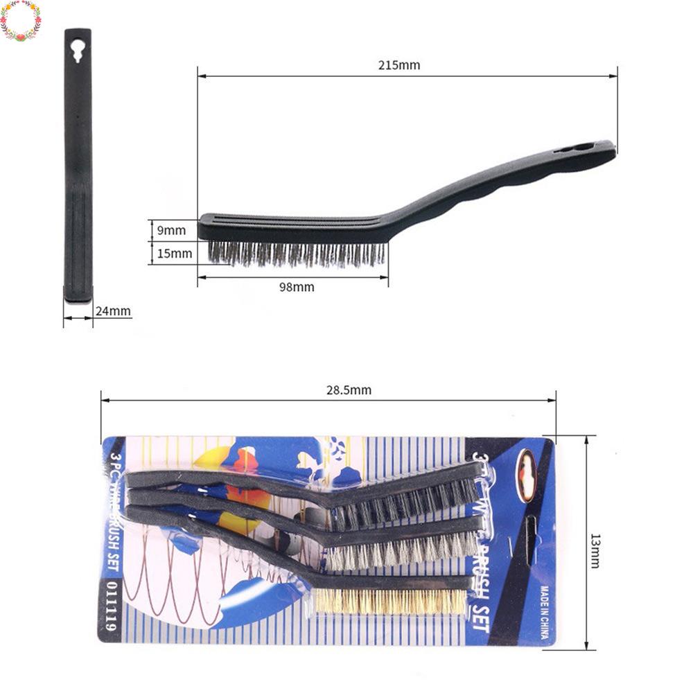 170mm (7inch) / 220mm (9inch)