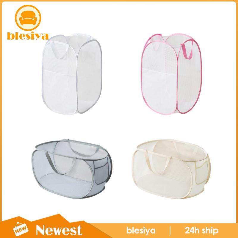 [Blesiya] Giỏ Lưới Đựng Đồ Giặt Có Thể Gấp Lại Dùng Cho Phòng Giặt / Cắm Trại / Nhà Ở