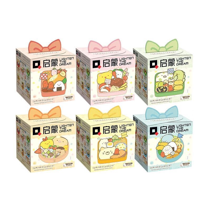 Mô Hình Nhân Vật Sumikkogurashi Thủ Công Độc Đáo