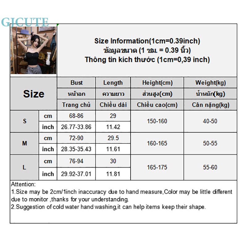 Áo Hai Dây Mỏng Mùa Hè Màu Trơn Gợi Cảm Cho Nữ WTD