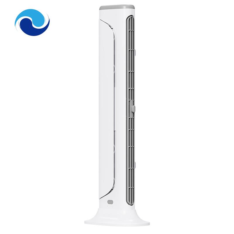 Quạt Điện Điều Hòa Không Khí Di Động Với Màn Hình Hiển Thị Có Thể Sạc Lại Bằng Cổng USB Cho