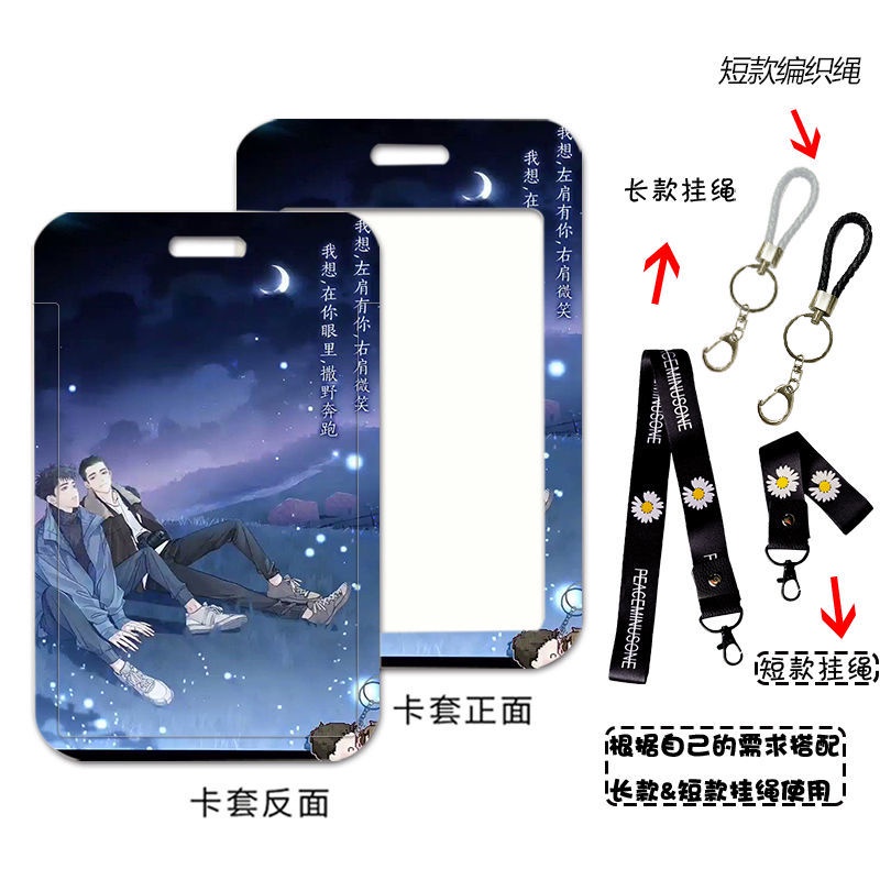 Ốp Điện Thoại ABS In Hình Hoạt Hình Anime Bảo Vệ Thẻ ID Cho Học Sinh