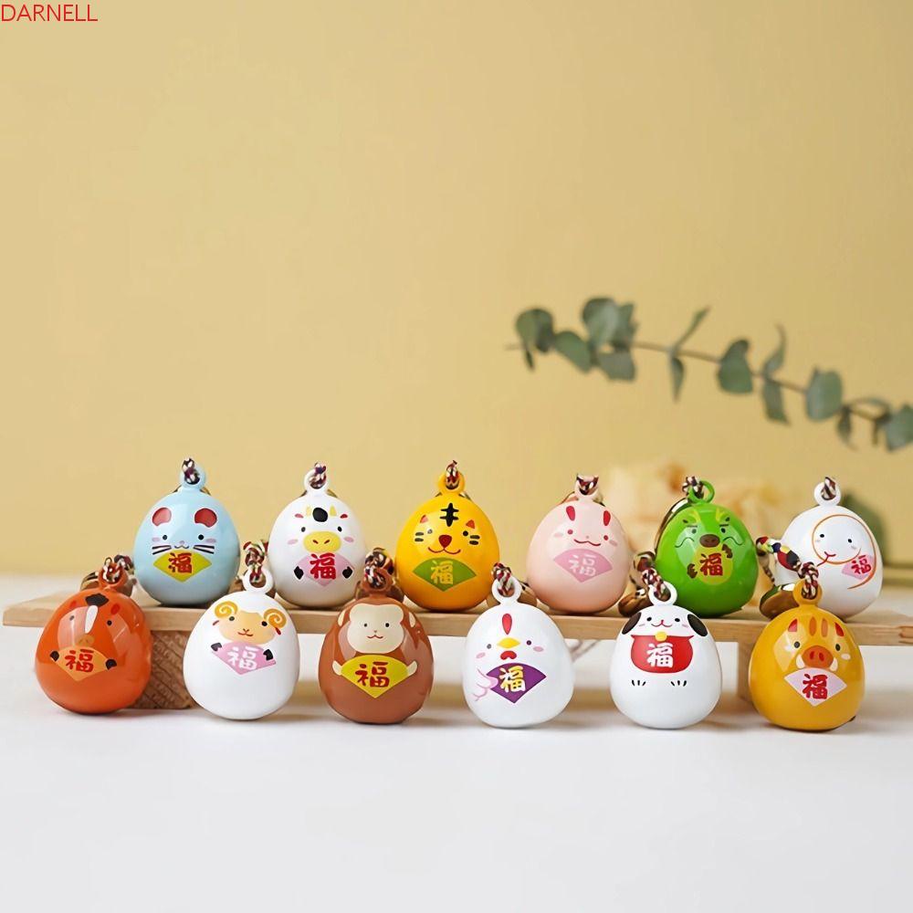 DARNELL Móc Khóa Xe Hơi Hình Chuông Hoạt Hình Bằng Hợp Kim Sáng Tạo Dễ Thương Dành Cho Bạn Nữ