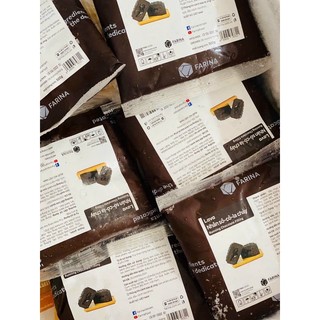 Nhân Trung Thu Lava Sôcôla Tan Chảy 500gr