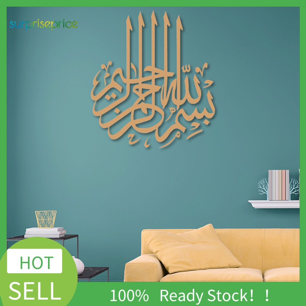 (Bất Ngờ) Hình Dán Tường Bí Ẩn Chống Thấm Nước Thân Thiện Với Môi Trường Dễ Sử Dụng Cho Phòng