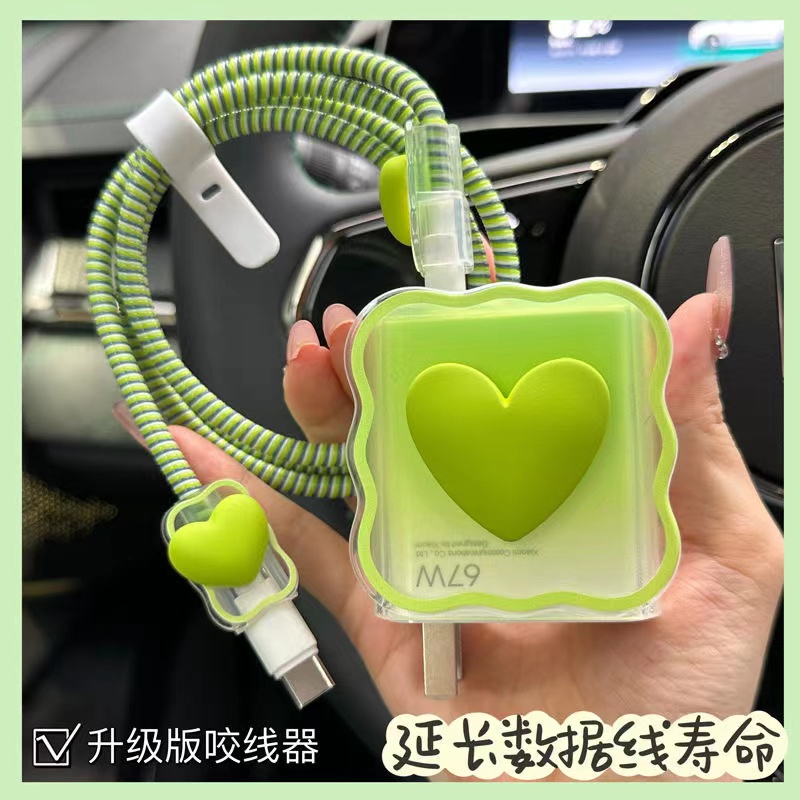 Ốp Bảo Vệ Bộ Sạc XIAOMI 67W 13 / 12 / 12s / 12x Redmi Note12 / 11 / 10 / k40