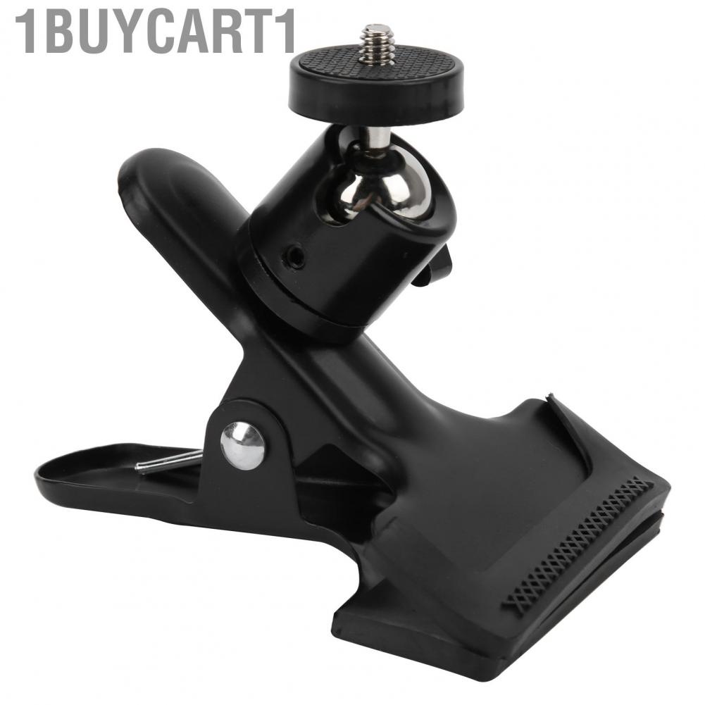 1buycart1 Clamp Holder Mount Tripod 360 Degree Rotatable Ball Head 1/4in Screw