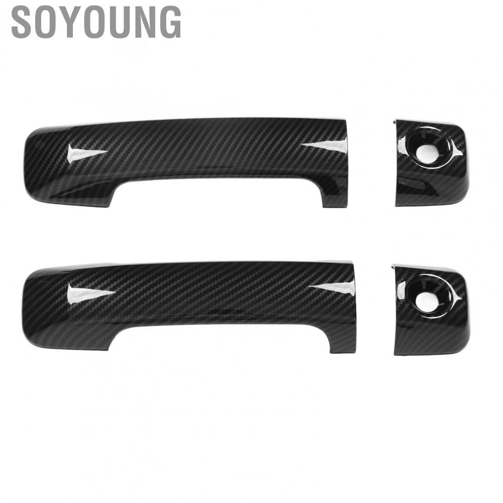 Soyoung Door Handle Panel Exterior Cover Easy Installation  Scratch Carbon Fiber Style for Car