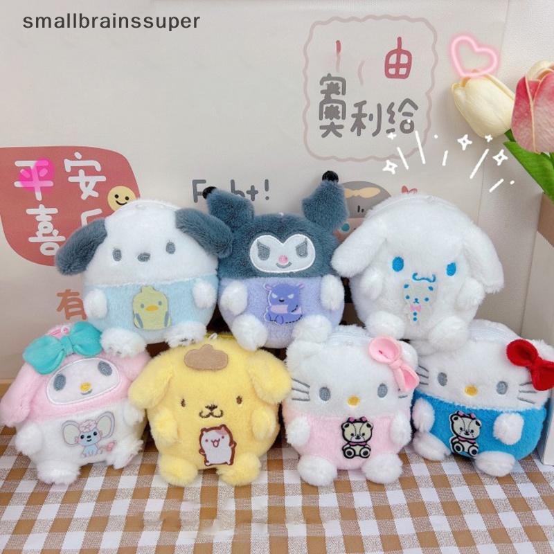 Móc Khóa Nhỏ Hình Sanrio Cinnamoroll Kuromi Melody Nhồi Bông Kèm Ví Tiền Xu Đáng Yêu Dành Cho Bé Gái SBS