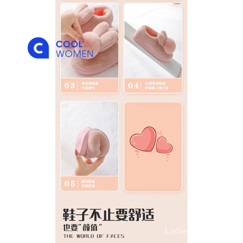 Dép bông thỏ chúng tôi gót chân chúng tôi big size 36-45