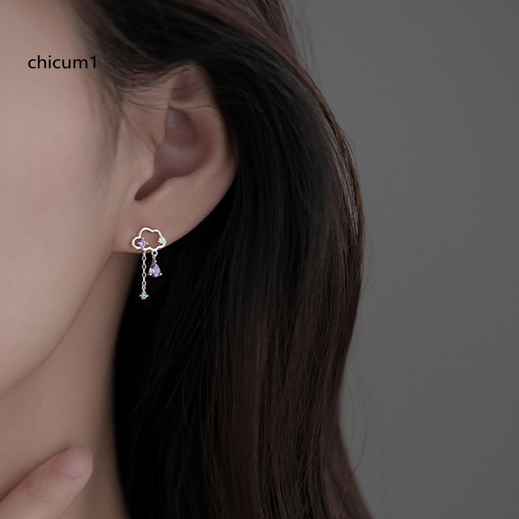 1 Cặp Bông Tai Hình Đám Mây Lấp Lánh Bằng Hợp Kim Không Gây Dị Ứng Thời Trang Cho Nữ