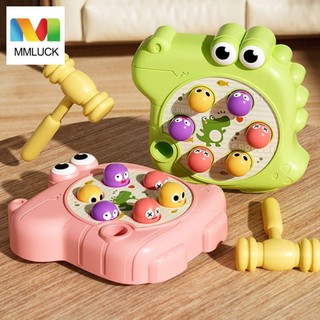 Đồ chơi MMULCK búa đập cá sấu bằng nhựa vui nhộn dành cho bé trai