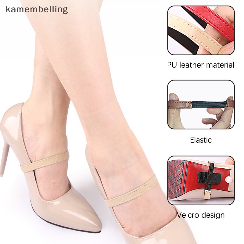 1 Cặp Dây Thắt Giày Cao Gót Co Giãn Chống Trơn Chống Trượt Có Thể Điều Chỉnh
