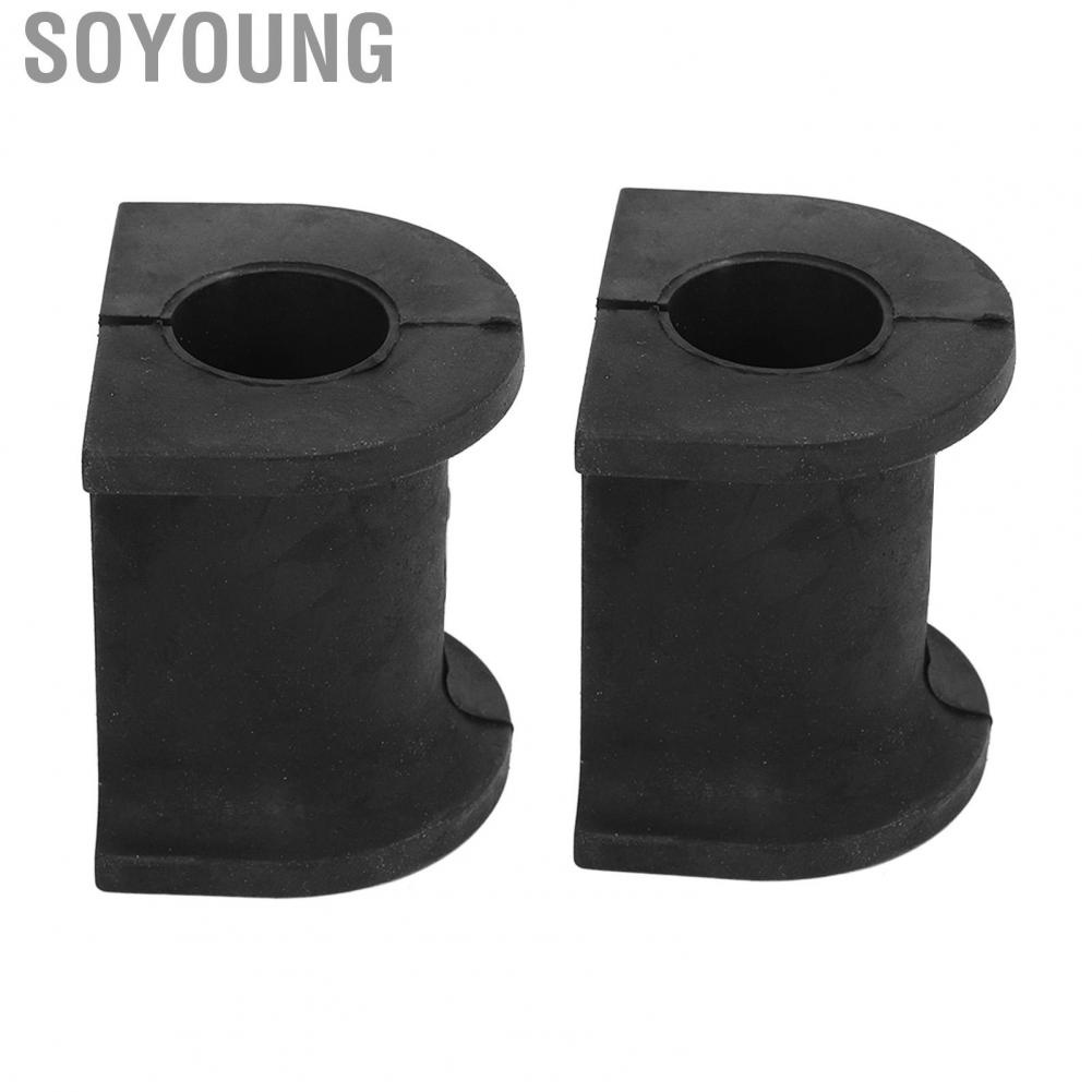 Soyoung Stabiliser  Roll Bar Bush  Front Sway Bushings Impact Resistant 7H0411313 Reduce Noise Flexible for Car
