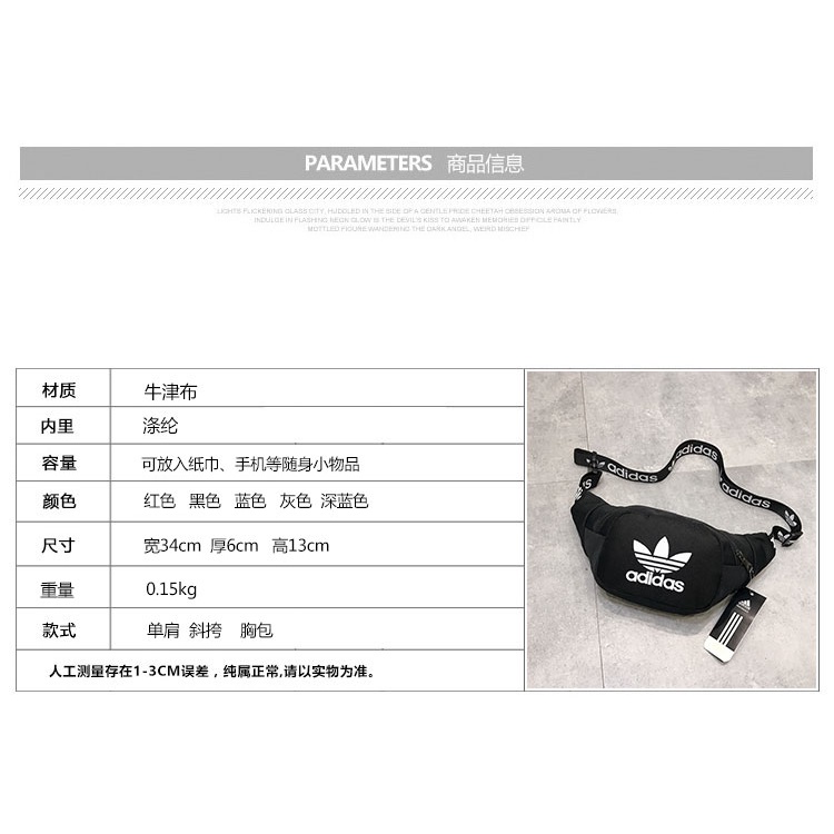 Túi Đeo Chéo Ngực ADIDAS6660 Màu Trơn Cỡ Vừa Thời Trang Cho Nam Và Nữ