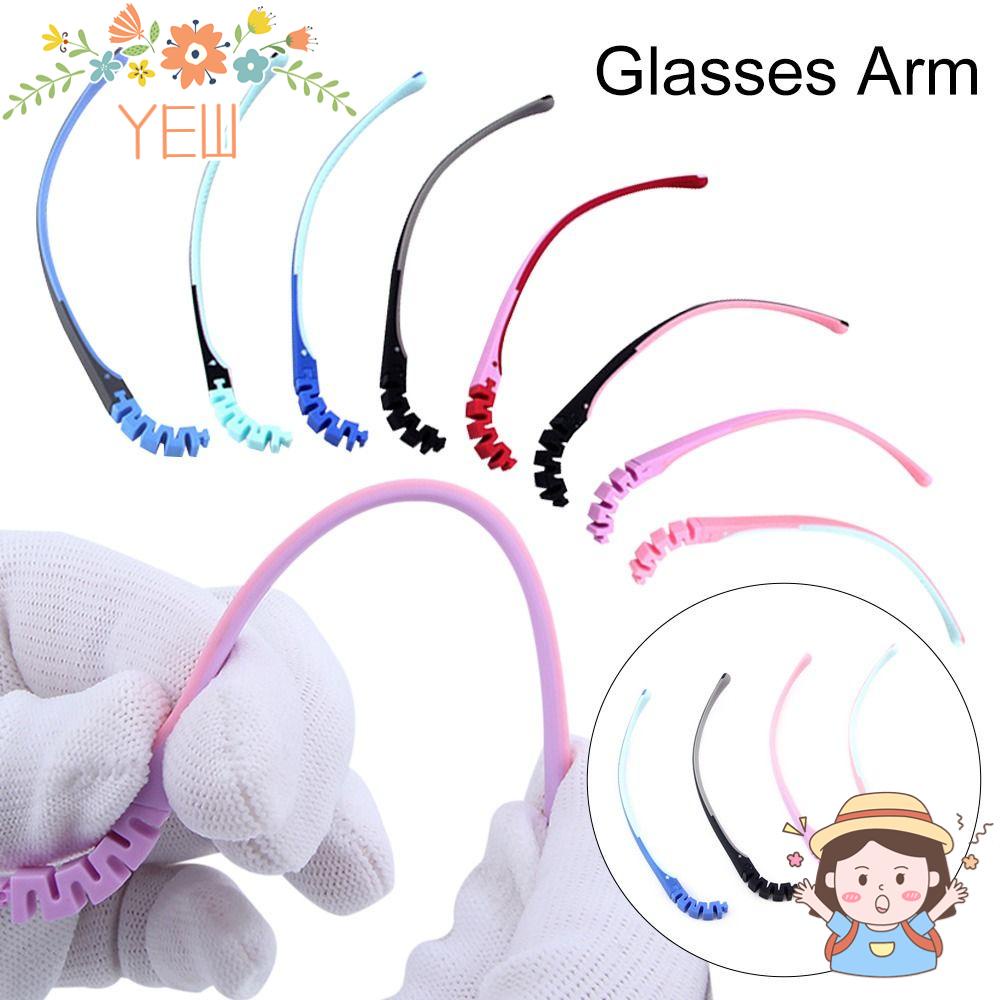 Phụ Kiện Gắn Mắt Kính Đeo Cánh Tay Cho Bé Tiện Dụng