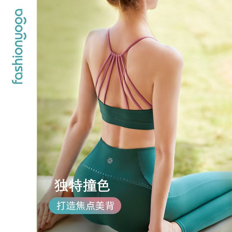 Áo Thể Thao Hai Dây Mỏng Có Đệm Ngực Phối Màu Tương Phản Gợi Cảm Cho Nữ