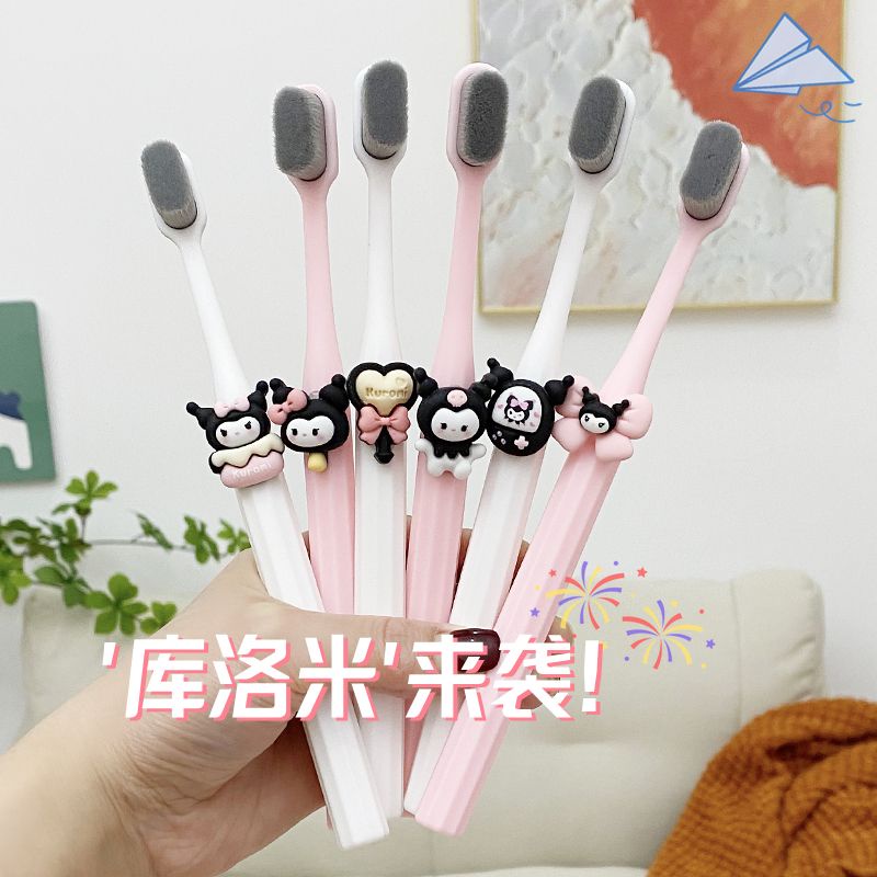 Bàn Chải Đánh Răng Kuromi Thiết Kế Dễ Thương Bảo