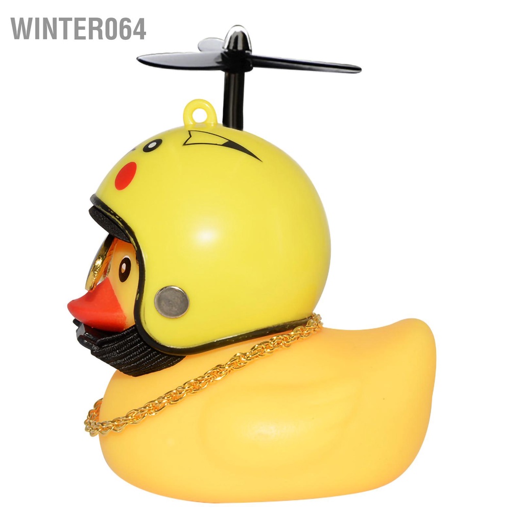 Winter064 Ốp Vịt Vàng Đồ Chơi Có Cánh Quạt Mũ Bảo Hiểm Nội Thất Ô Tô Vật Trang Trí Bảng Điều Khiển Phụ Kiện