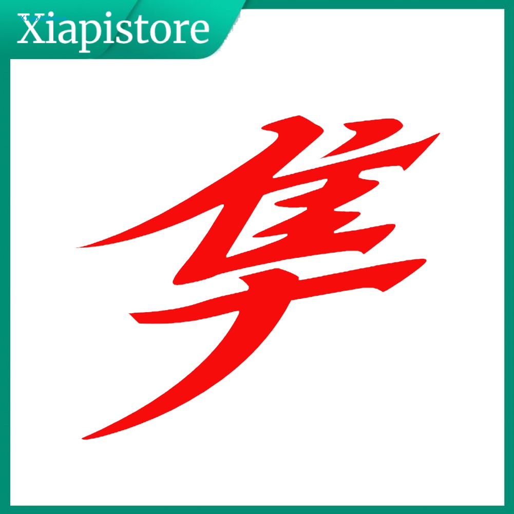 Đề Can Phản Quang In Hình Hayabusa Kanji Nhật Bản Trang Trí Thân Xe Hơi