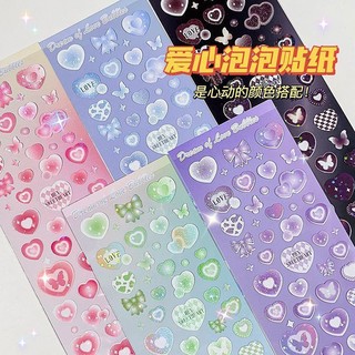 Sticker trang trí top loader BLP