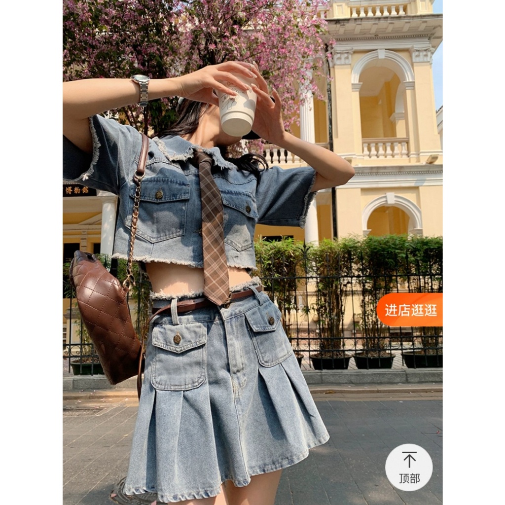 [FREESHIP] Set áo có cổ tay ngắn croptop + chân váy chữ A lưng cao xếp ly túi hộp rách nhẹ denim, jeans, bò