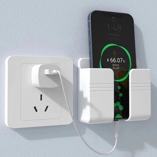 Hộp để điện thoại di động/điều khiển từ xa/phích cắm sạc điện đa năng gắn tường