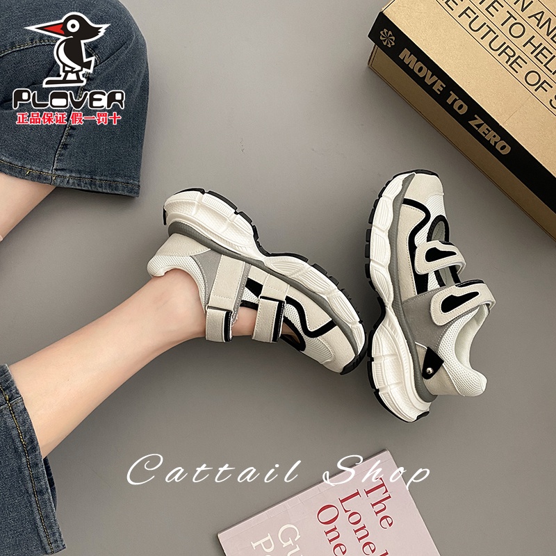 Cattail Giày Thể Thao Thiết Kế Mới Thoáng Khí Giày thể thao nữ 2023 NEW 072106