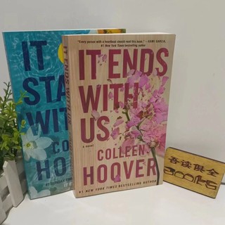 Bản tiếng anh 2 volumes a novel it starts with us: a novel