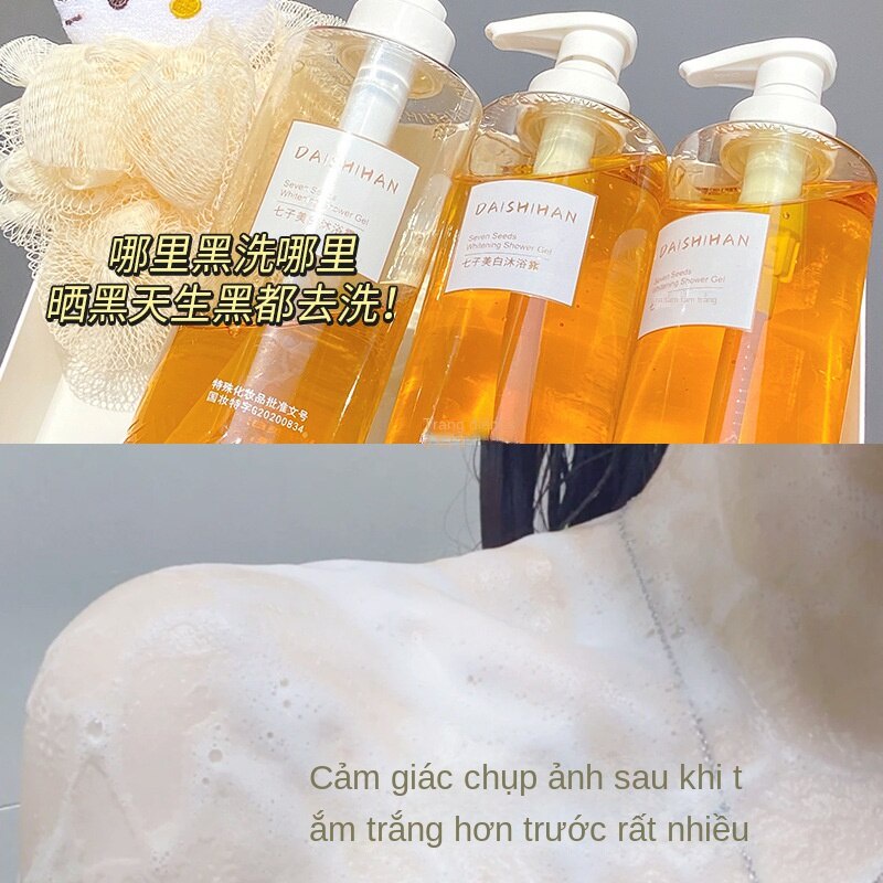🔥Có Hàng Sẵn🔥 Gel Tắm Làm Trắng Toàn Thân Lâu Trôi Trẻ Hóa Làn Da Niacinamide