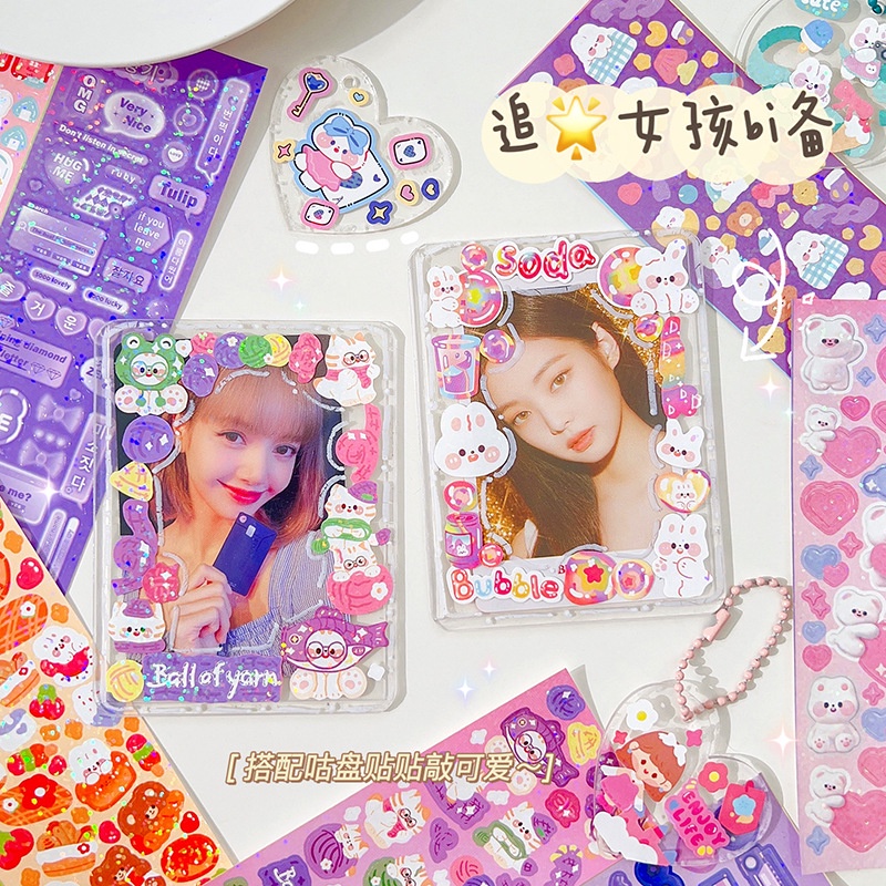 Miếng Dán Thẻ Cuckoo Màu Laser Họa Tiết Hoạt Hình Dễ Thương Tiện Dụng