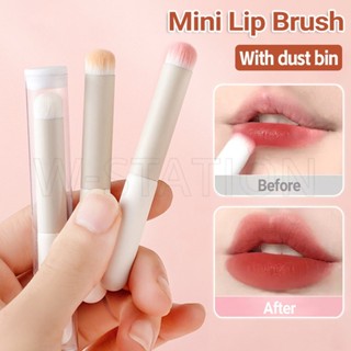 Cọ Trang Điểm Môi Đầu Tròn Mini Kèm Hộp Đựng Tiện Dụng