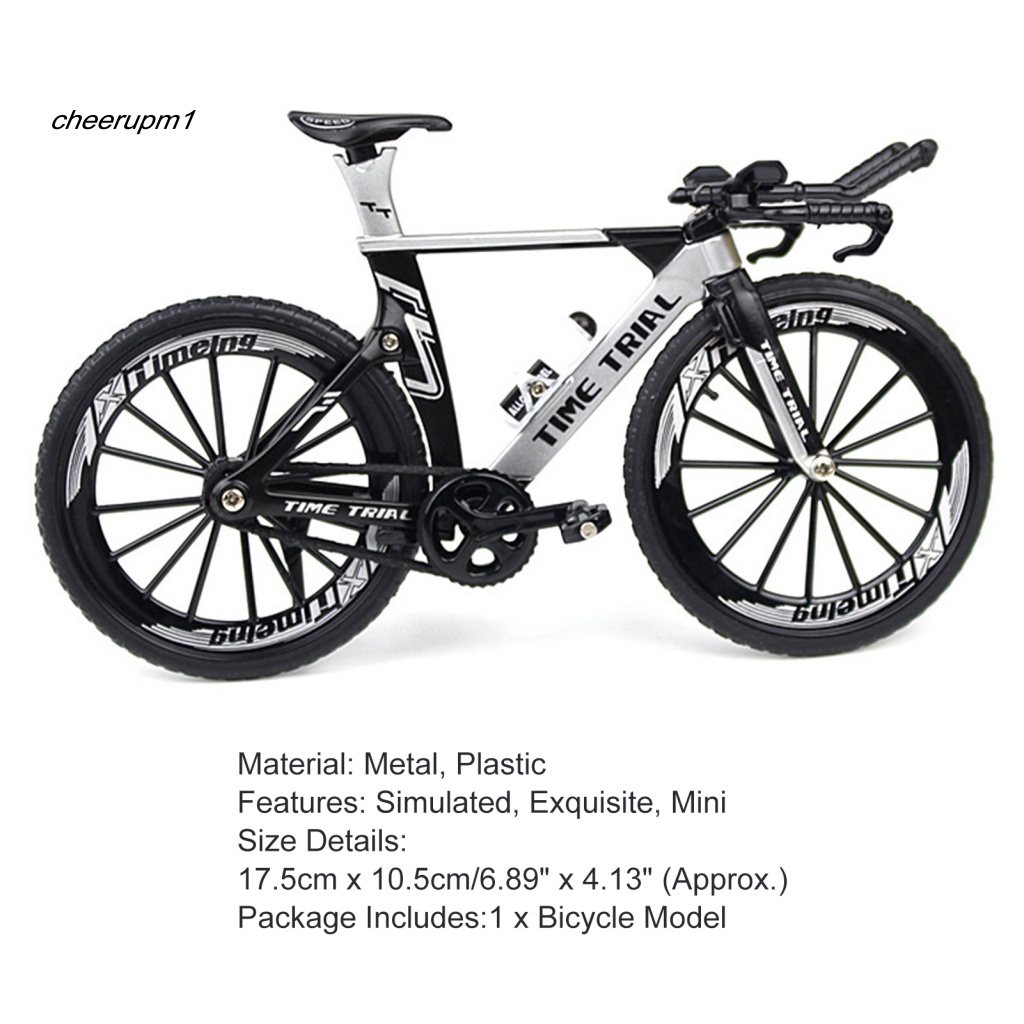 Xe Đạp Đồ Chơi Mini Siêu Nhẹ Cho Bé