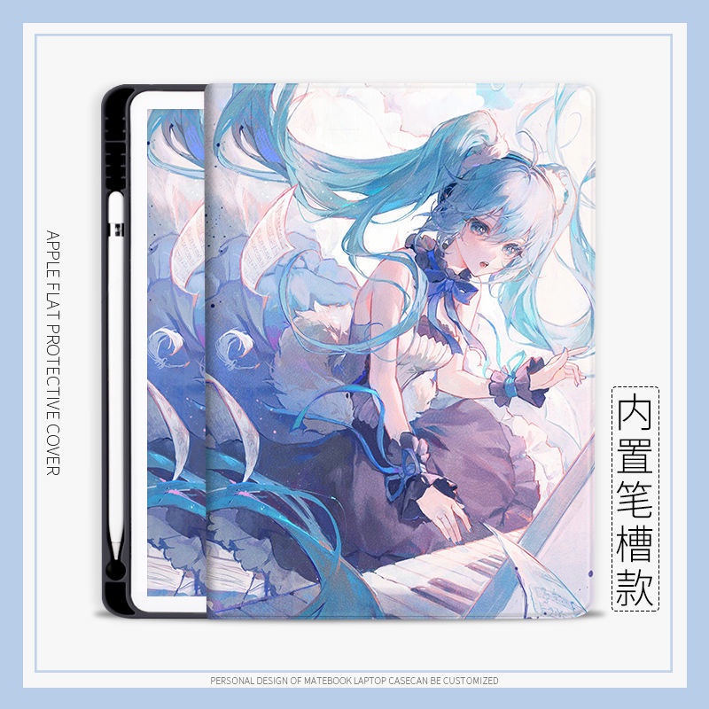Ốp lưng Hatsune Miku iPad mini4 / 5 / 6 ốp lưng ipad  air4 ốp lưng ipad gen 10 ốp ipad gen 11 / 5 10
