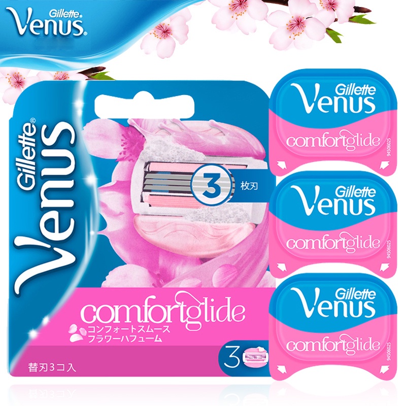 Gillette Venus Set 3 Lưỡi Cạo 3 Lớp Với Lưỡi Dao Cạo Mịn Thay Thế Cho Nữ Giới