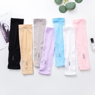Nóng Bán🌸Găng Tay Chống Nắng UV Aqua X (Tuyển Sỉ.