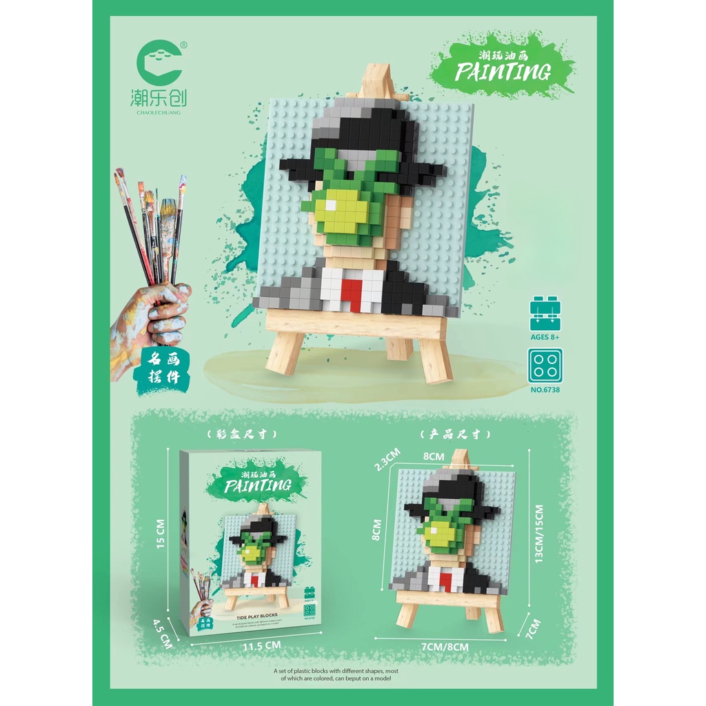 Bộ Đồ Chơi Lắp Ráp Tranh Sơn Dầu 6736-6742