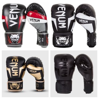 Găng boxing Veum cao cấp