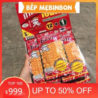 Dây 13 gói mực bento 5gr hoặc gói to 20g