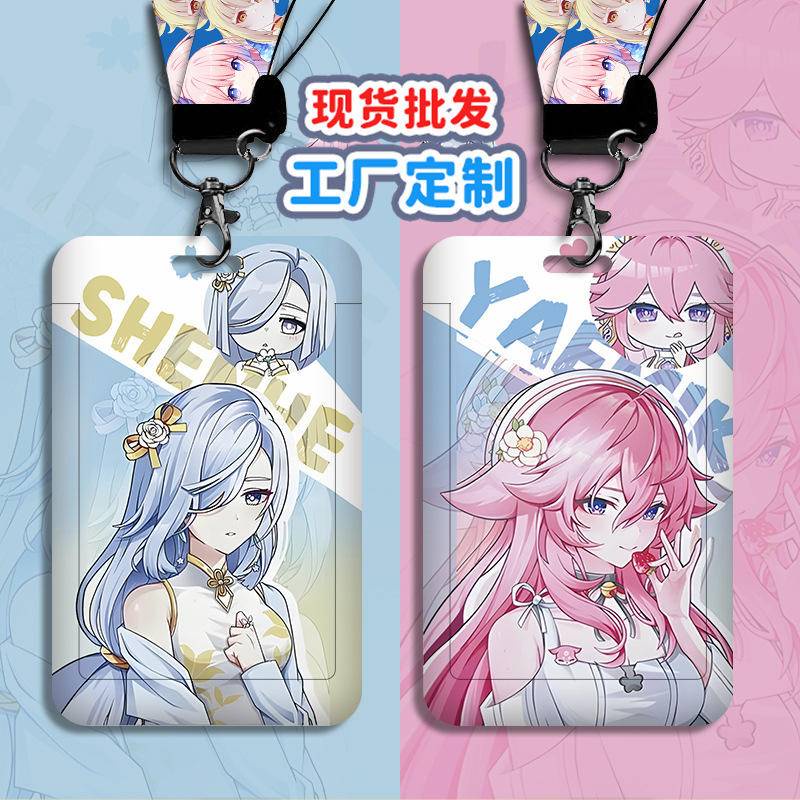 Ví Đựng Thẻ id / Thẻ id Họa Tiết Hoạt Hình anime yuanshen id Cho Học Sinh