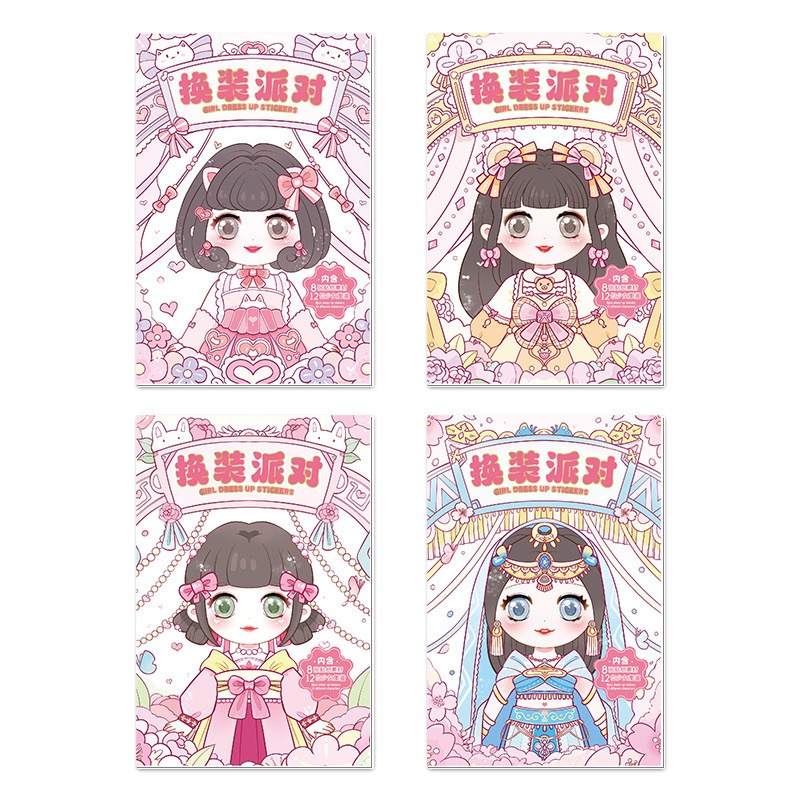 Trẻ em diy puzzle stickers sách princess dress up sticker lắp ráp ghép hình diy cartoon sticker for kids đồ chơi giáo dục quà tặng yk