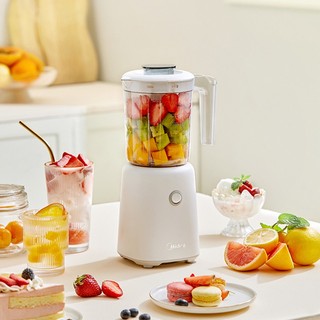 Midea Juicer Fruit Automatic Multi-functional Portable Cooking Machine Small Fried Juice Cup Fruit and Vegetable Juice Machine