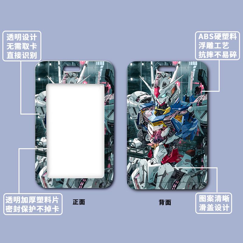 Neon genesis evangelion studen bìa thẻ cô gái bé trai bìa thẻ id chủ sở hữu thẻ landyard chủ thẻ mrt chủ thẻ kinh doanh