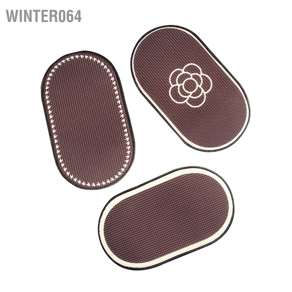 Miếng lót chống nắng, Miếng Che Yên Xe Máy Chống Nắng Winter064